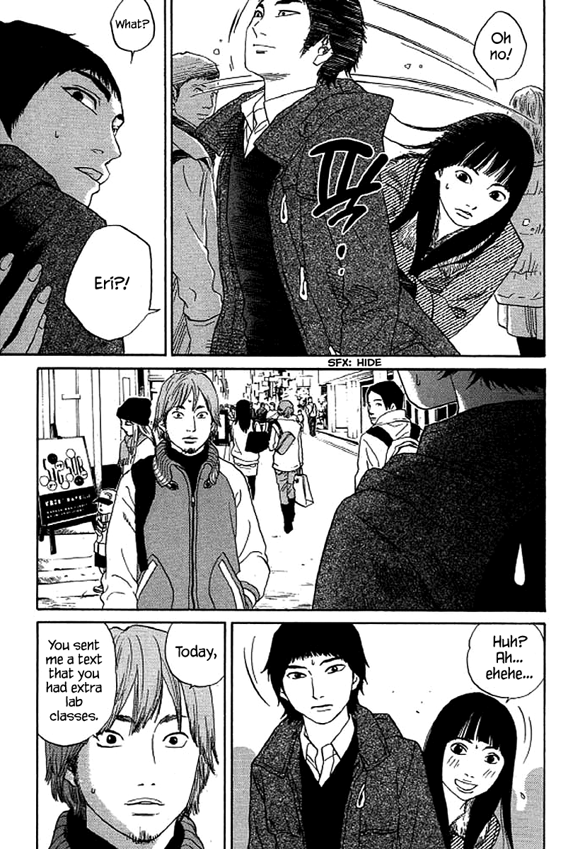 Shima Shima (YAMAZAKI Sayaka) Chapter 51 10